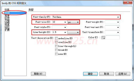 ʮWweb˜div+css v򌧺ˆμˆ