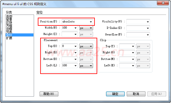 ʮWweb˜div+css v򌧺ˆμˆ